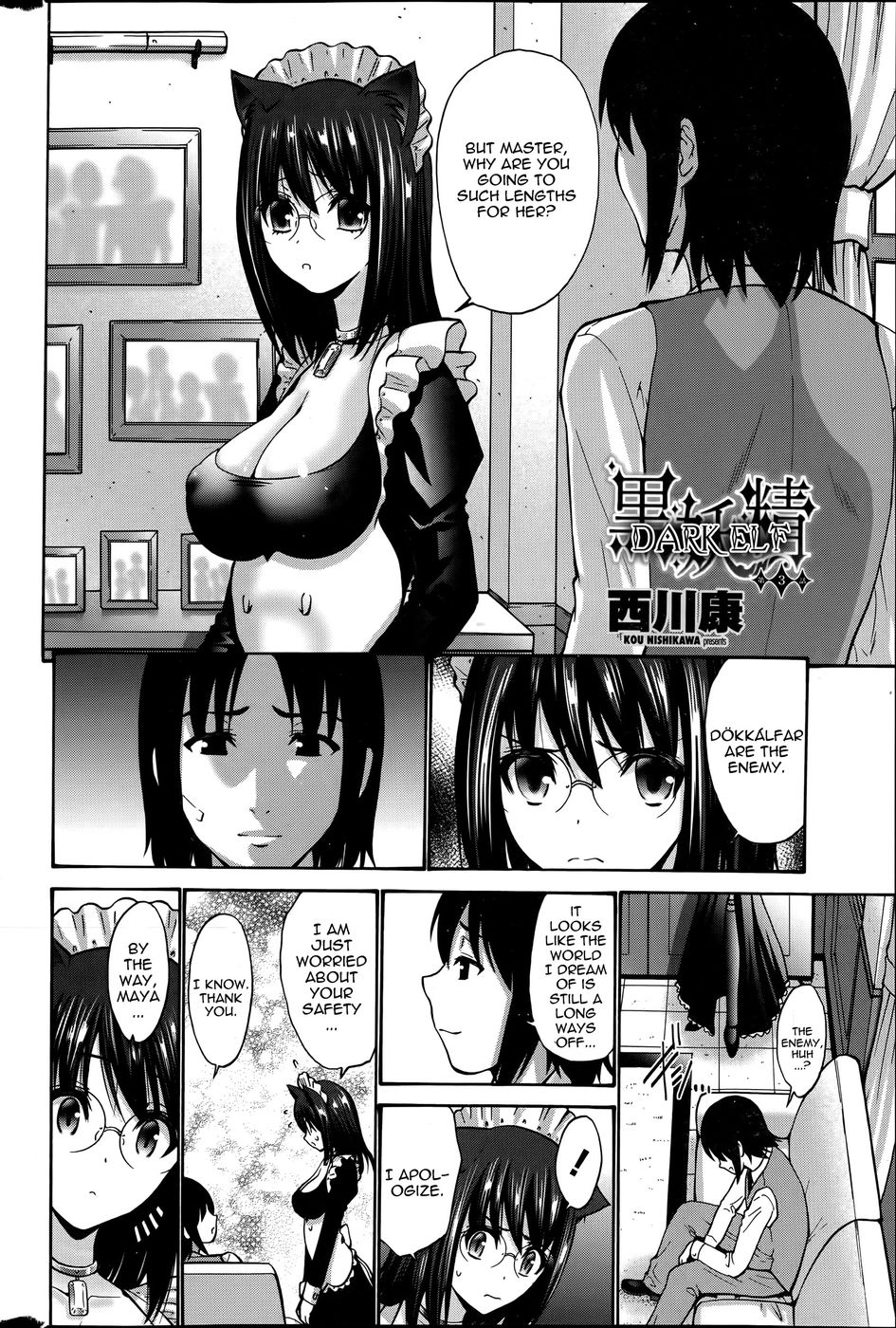 Hentai Manga Comic-Dark Elf-Chapter 3-2